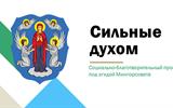 Слайд1