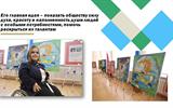 Слайд3