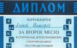 nr971HcZkIpdl5uN