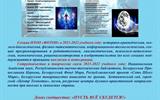 3mjZC6N582IS49y0