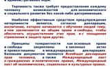 Xvxg741ulpthk5G3