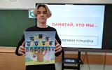brJPQdY4EWyKov3M