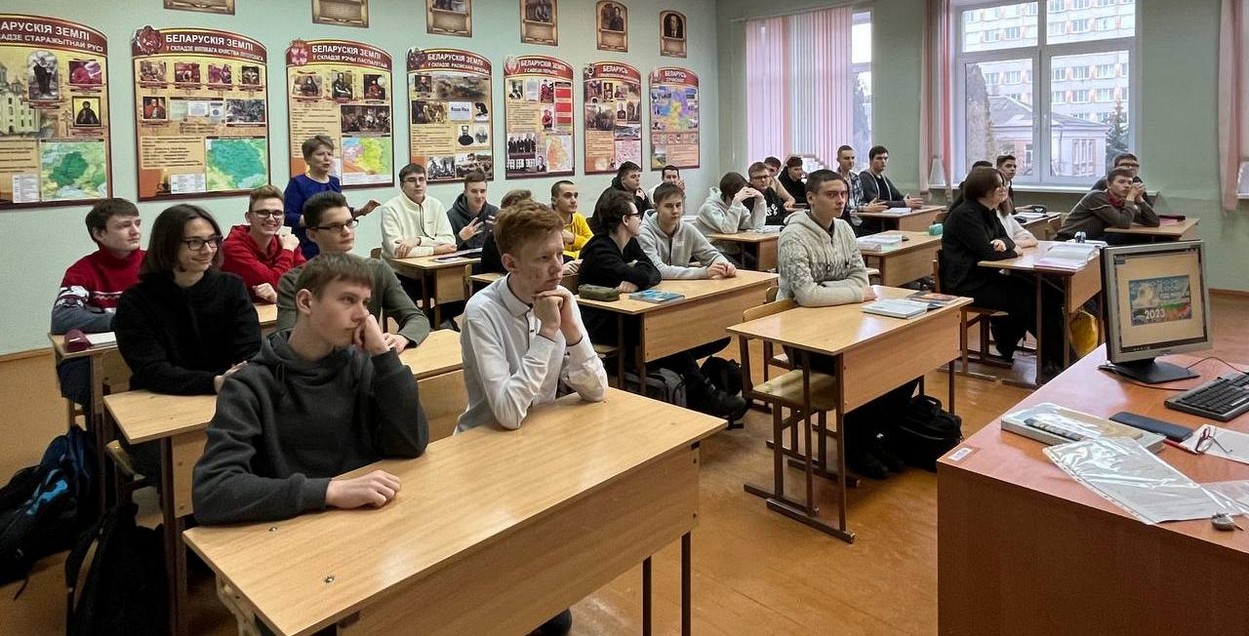 Общий план 2