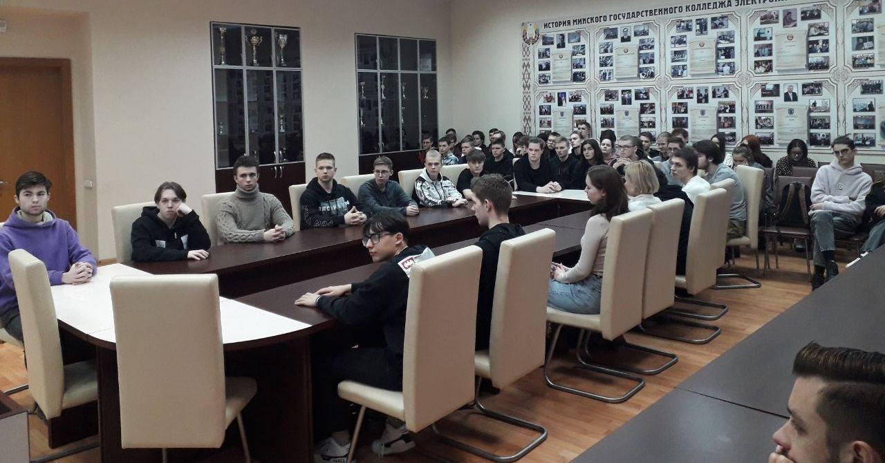 общий план