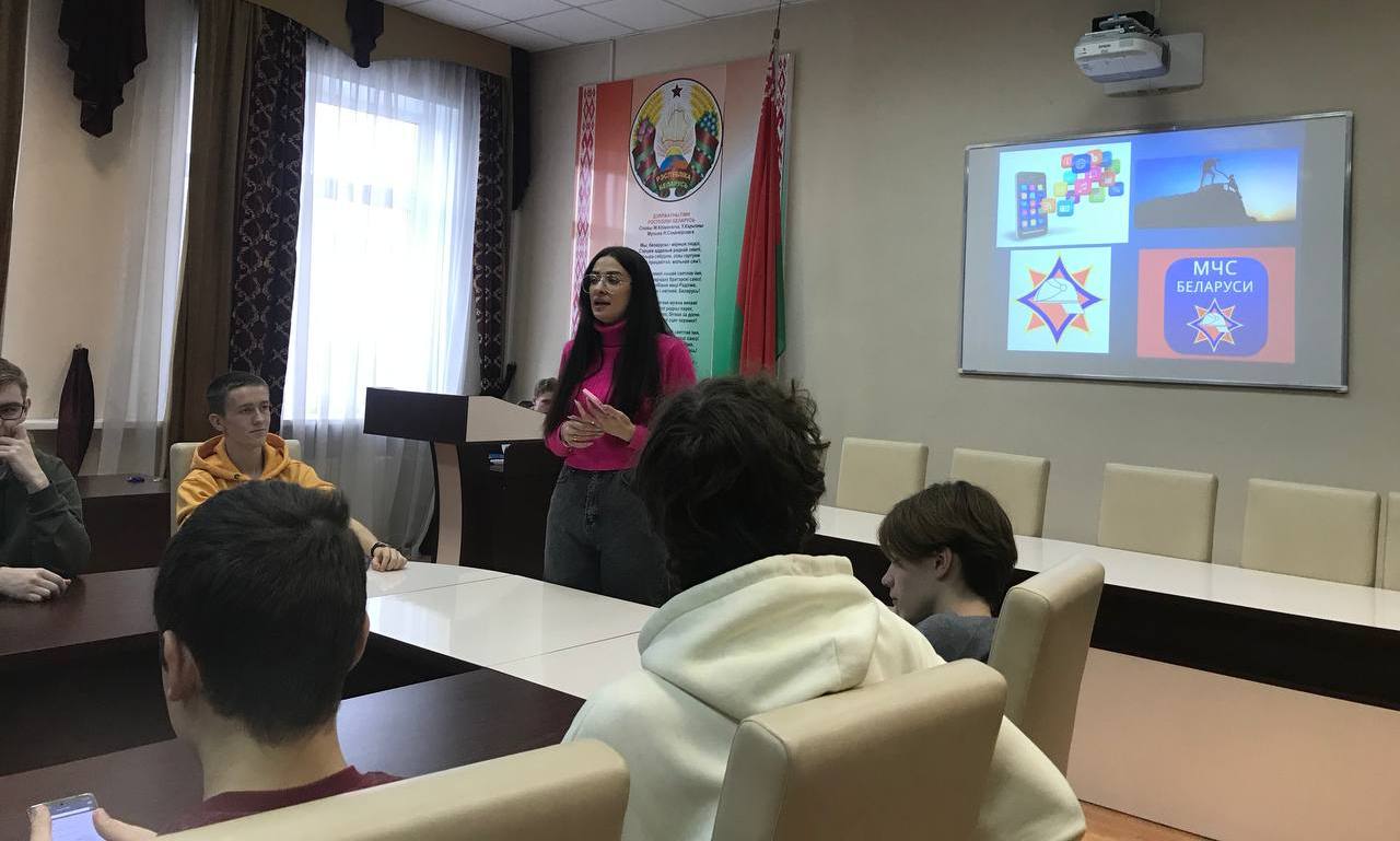 эта
