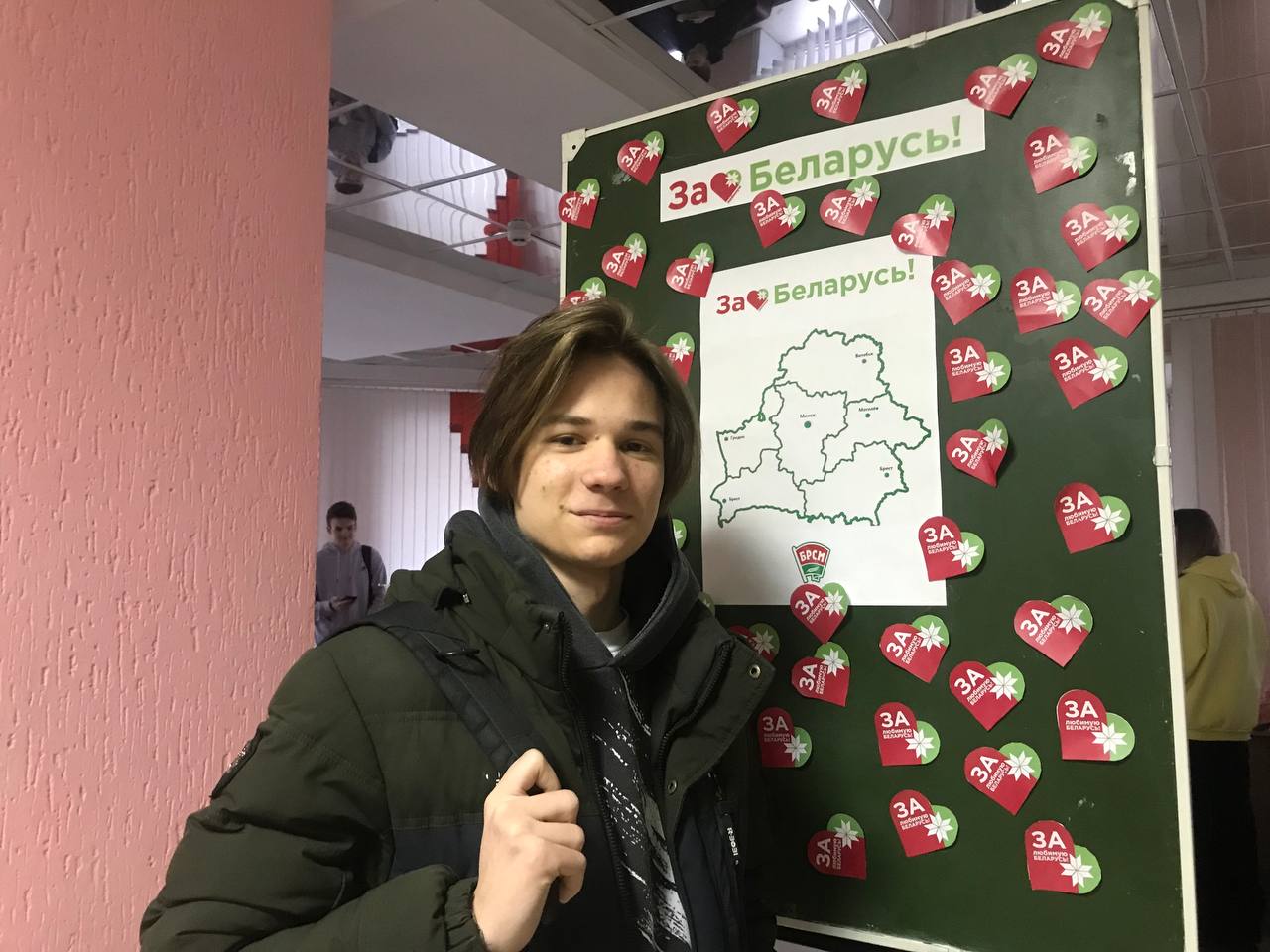 надо