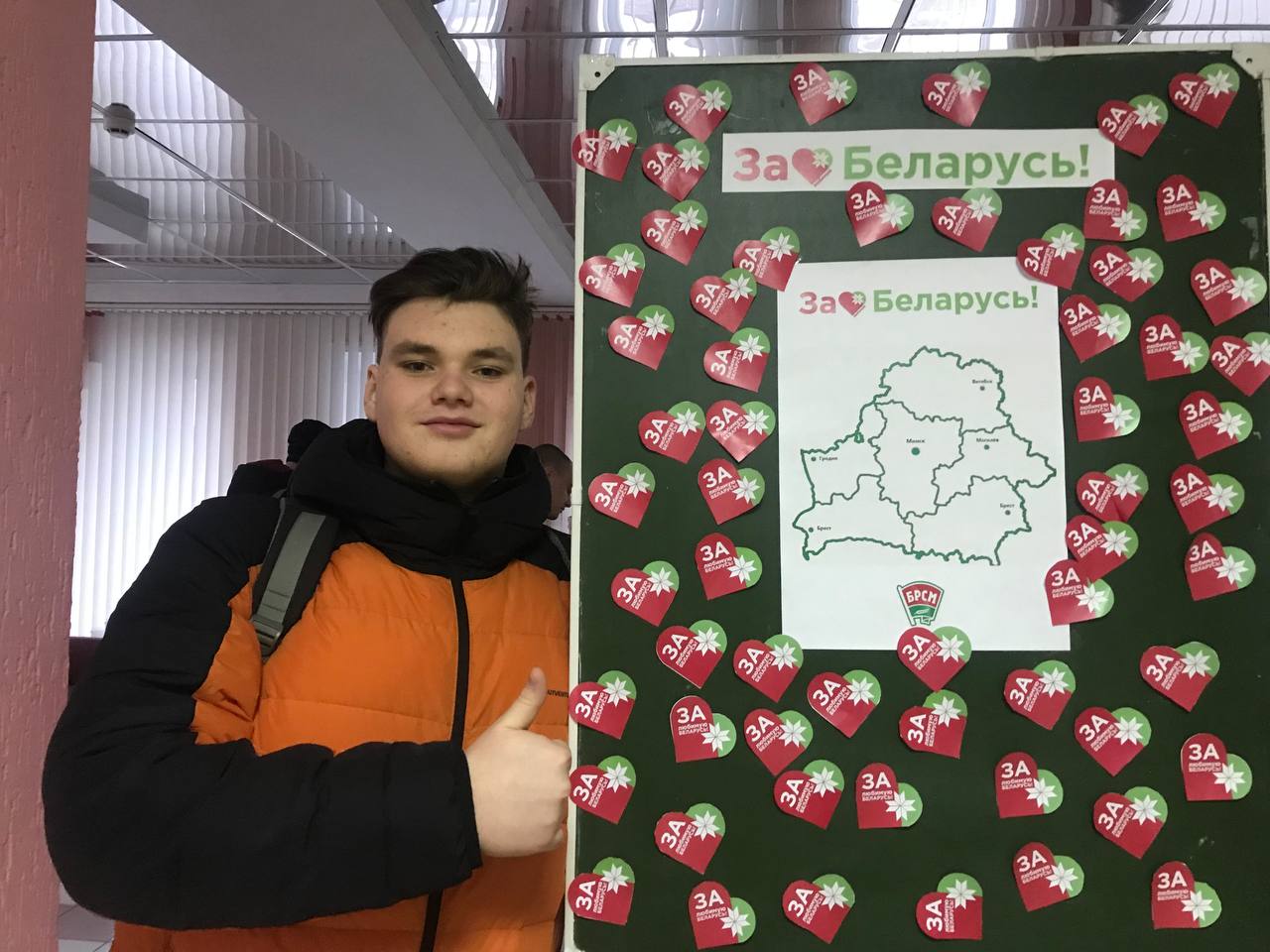 надо_5