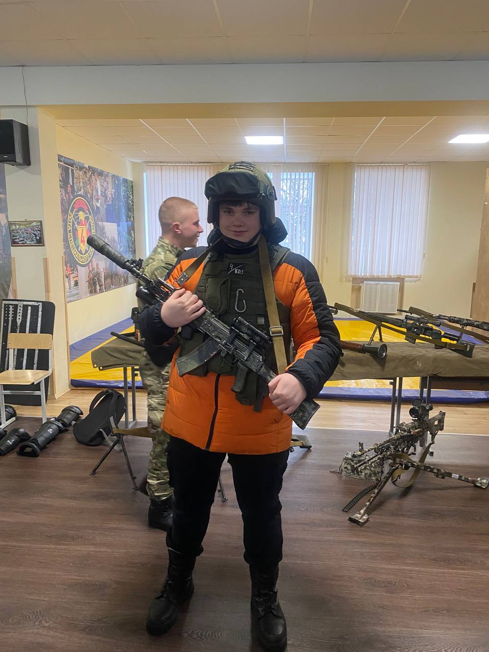 Лука Опасный