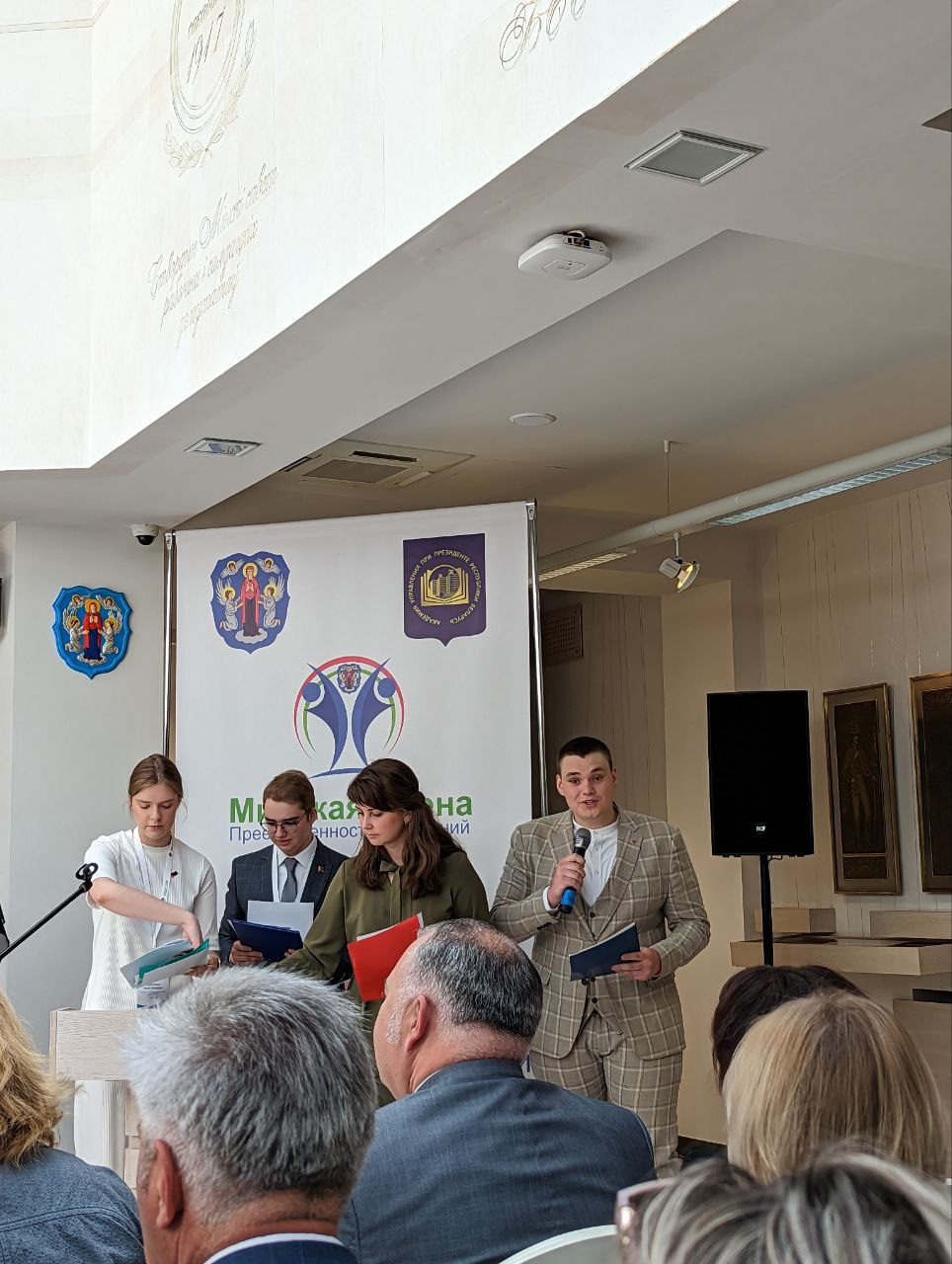 photo