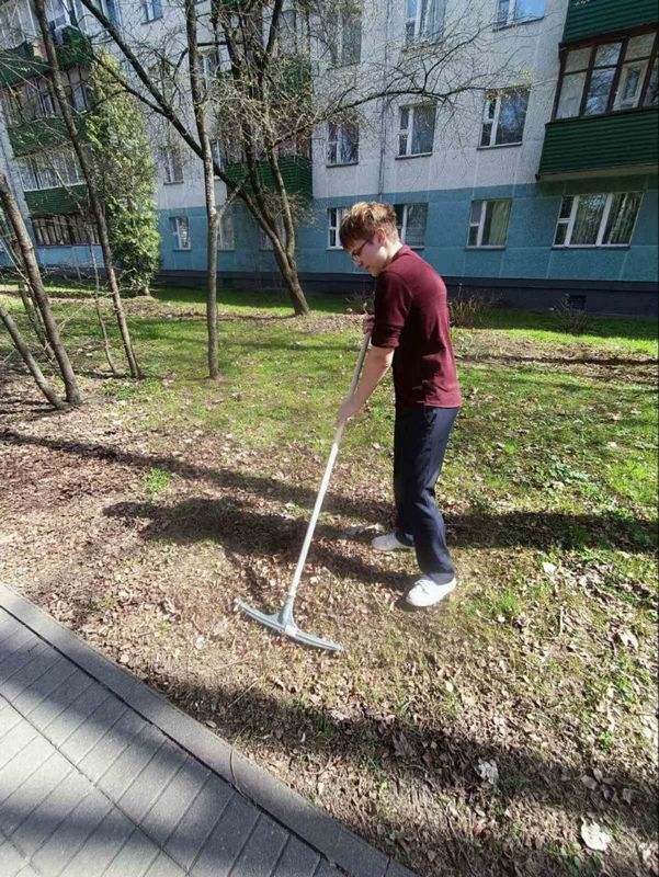 photo