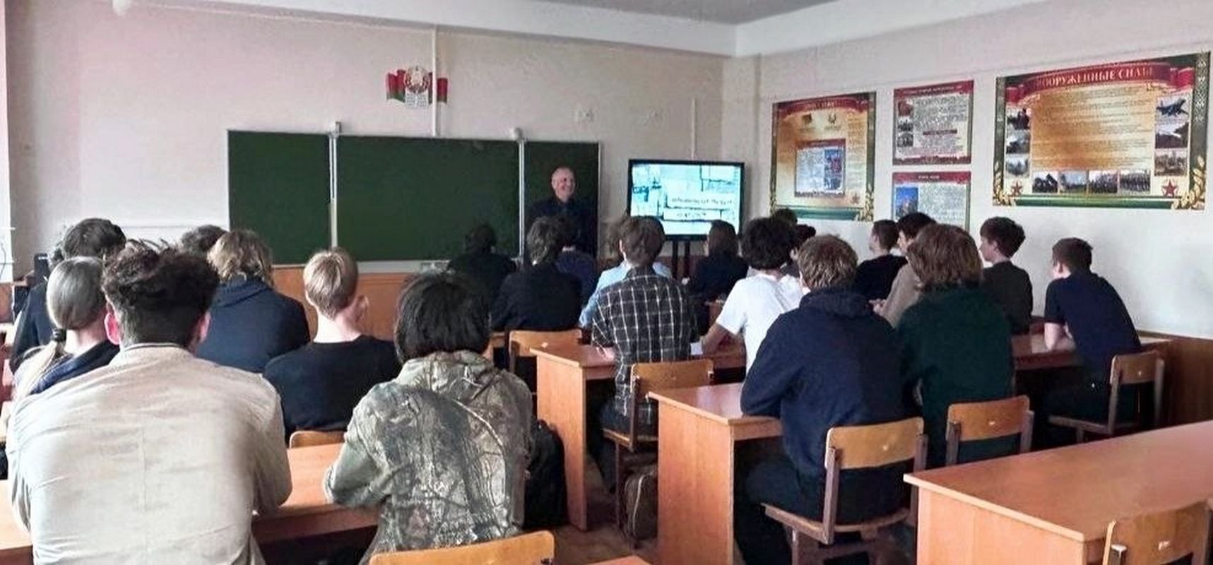 photo
