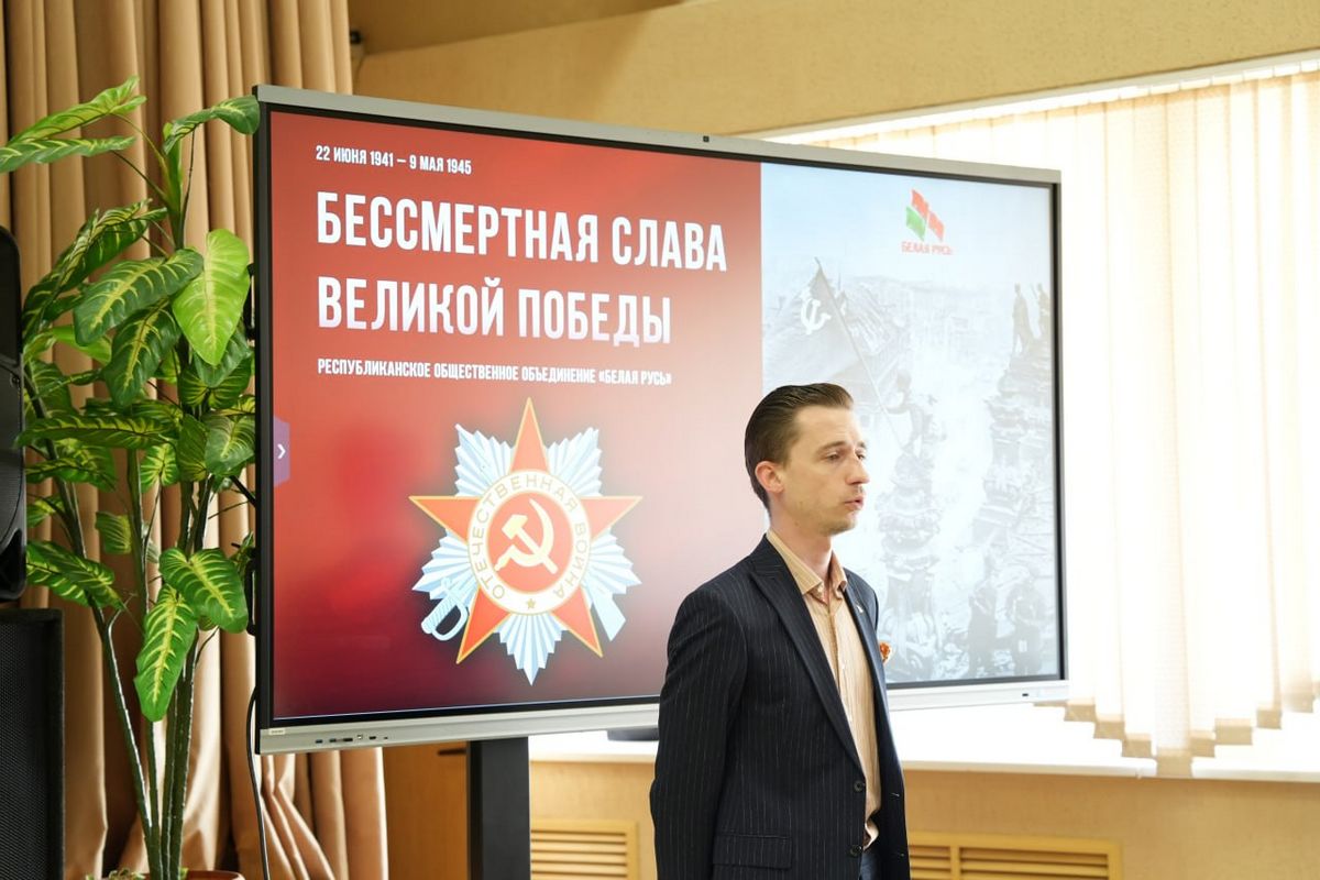 photo