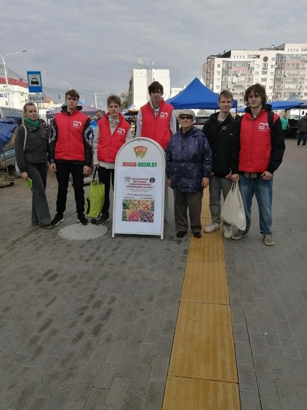 photo