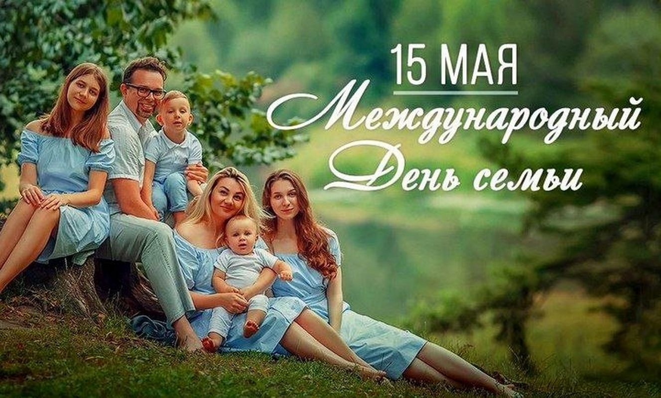 Анонс