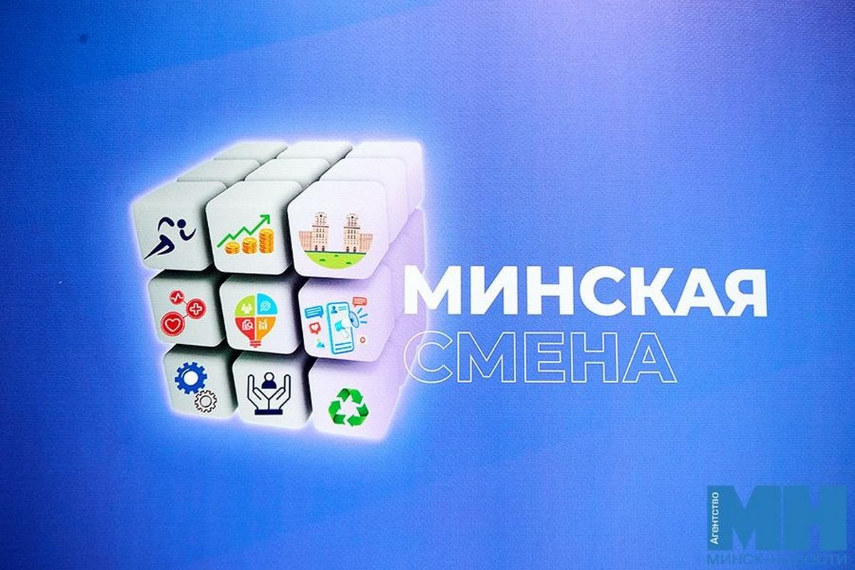 Анонс