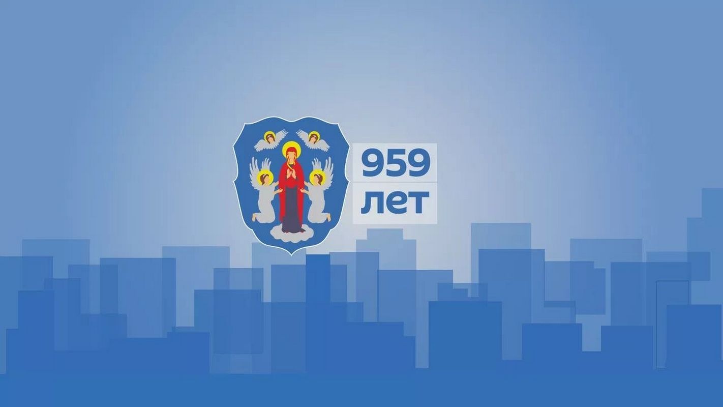 Анонс