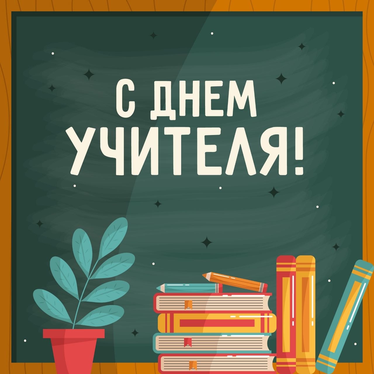 Анонс