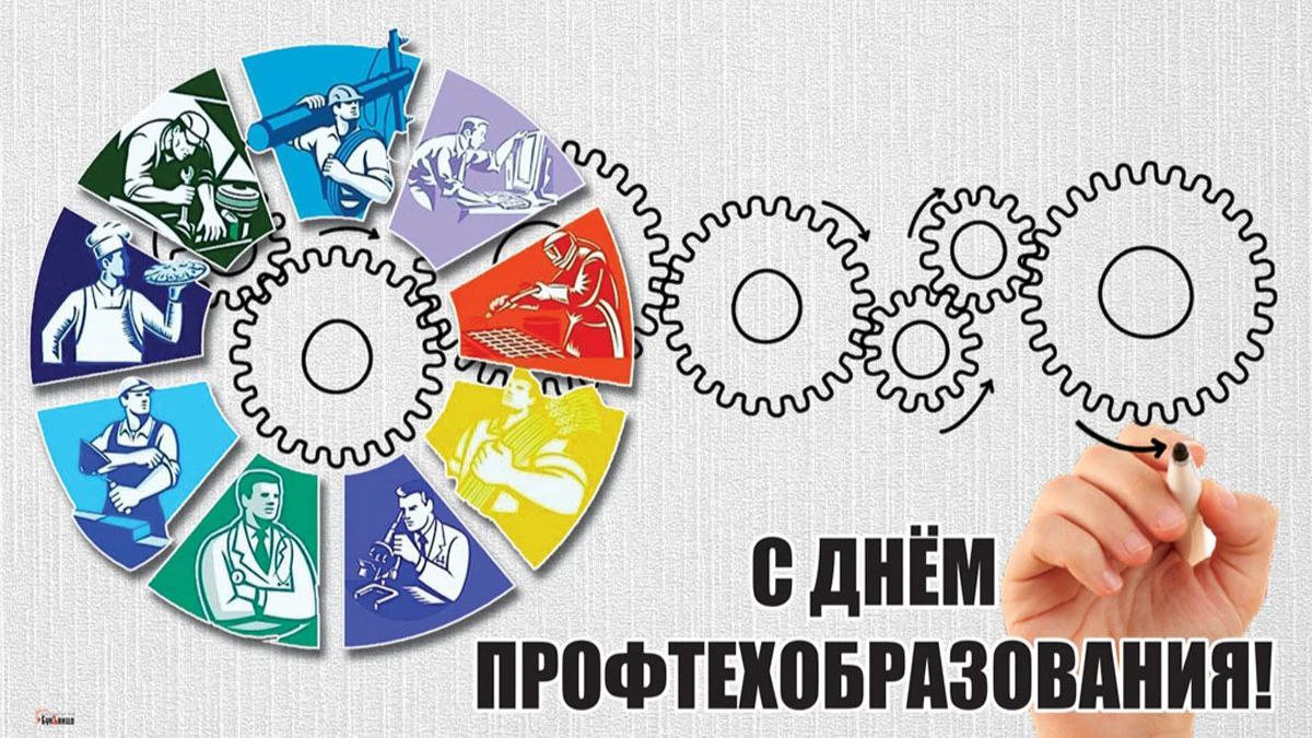 Анонс