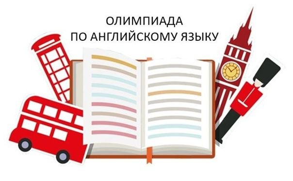 Анонс