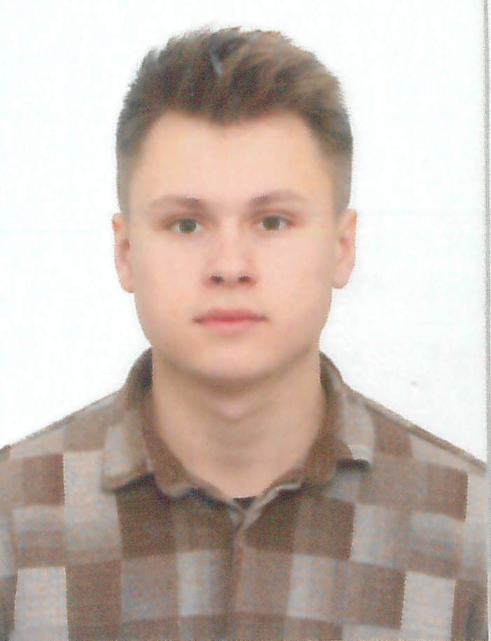 Куцый Даниил Александрович