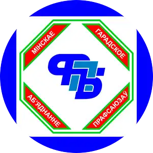 Сайт Минского городского объединения профсоюзов